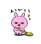 うさぎのピョルル（個別スタンプ：2）