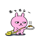 うさぎのピョルル（個別スタンプ：6）
