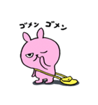 うさぎのピョルル（個別スタンプ：7）