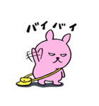 うさぎのピョルル（個別スタンプ：12）