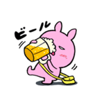 うさぎのピョルル（個別スタンプ：15）