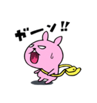 うさぎのピョルル（個別スタンプ：20）