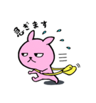 うさぎのピョルル（個別スタンプ：21）