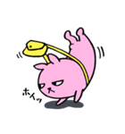 うさぎのピョルル（個別スタンプ：24）