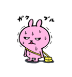 うさぎのピョルル（個別スタンプ：32）