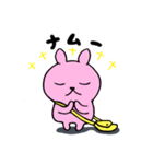 うさぎのピョルル（個別スタンプ：36）