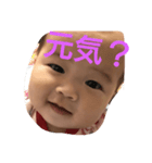 りあなスタイル（個別スタンプ：1）