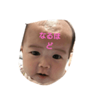 りあなスタイル（個別スタンプ：2）