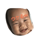 りあなスタイル（個別スタンプ：3）