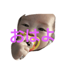 りあなスタイル（個別スタンプ：6）