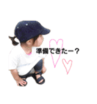 ゆずぽん123（個別スタンプ：3）