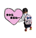 ゆずぽん123（個別スタンプ：7）