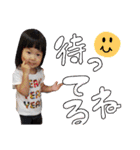 ゆずぽん123（個別スタンプ：14）