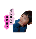 ゆずぽん123（個別スタンプ：21）