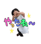 ゆずぽん123（個別スタンプ：22）