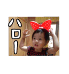 ゆずぽん123（個別スタンプ：28）