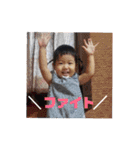 ゆずぽん123（個別スタンプ：30）