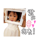 ゆずぽん123（個別スタンプ：39）