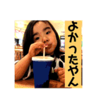 いちうのスタンプ（個別スタンプ：16）