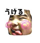 いちうのスタンプ（個別スタンプ：22）