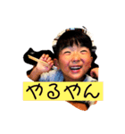 いちうのスタンプ（個別スタンプ：26）
