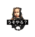 いちうのスタンプ（個別スタンプ：28）