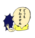 タトゥーで話そ（個別スタンプ：22）