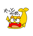 ひょうきんシャチくん（個別スタンプ：1）