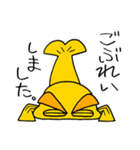 ひょうきんシャチくん（個別スタンプ：5）