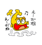 ひょうきんシャチくん（個別スタンプ：6）