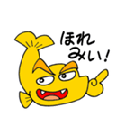 ひょうきんシャチくん（個別スタンプ：8）