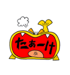 ひょうきんシャチくん（個別スタンプ：10）