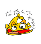 ひょうきんシャチくん（個別スタンプ：11）