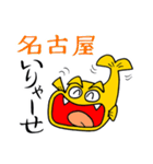 ひょうきんシャチくん（個別スタンプ：18）