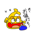 ひょうきんシャチくん（個別スタンプ：21）