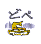 ひょうきんシャチくん（個別スタンプ：23）