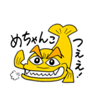 ひょうきんシャチくん（個別スタンプ：25）