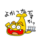 ひょうきんシャチくん（個別スタンプ：28）