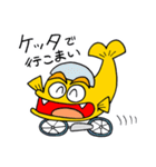 ひょうきんシャチくん（個別スタンプ：30）