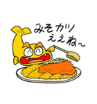 ひょうきんシャチくん（個別スタンプ：34）