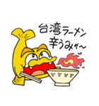 ひょうきんシャチくん（個別スタンプ：35）