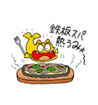 ひょうきんシャチくん（個別スタンプ：38）