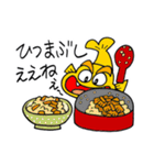 ひょうきんシャチくん（個別スタンプ：40）