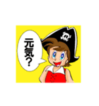 Jack航海記（個別スタンプ：1）