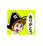 Jack航海記（個別スタンプ：5）