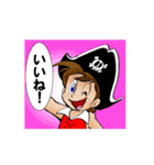 Jack航海記（個別スタンプ：8）