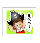 Jack航海記（個別スタンプ：9）