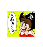 Jack航海記（個別スタンプ：11）