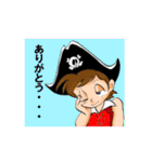 Jack航海記（個別スタンプ：13）