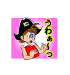 Jack航海記（個別スタンプ：18）